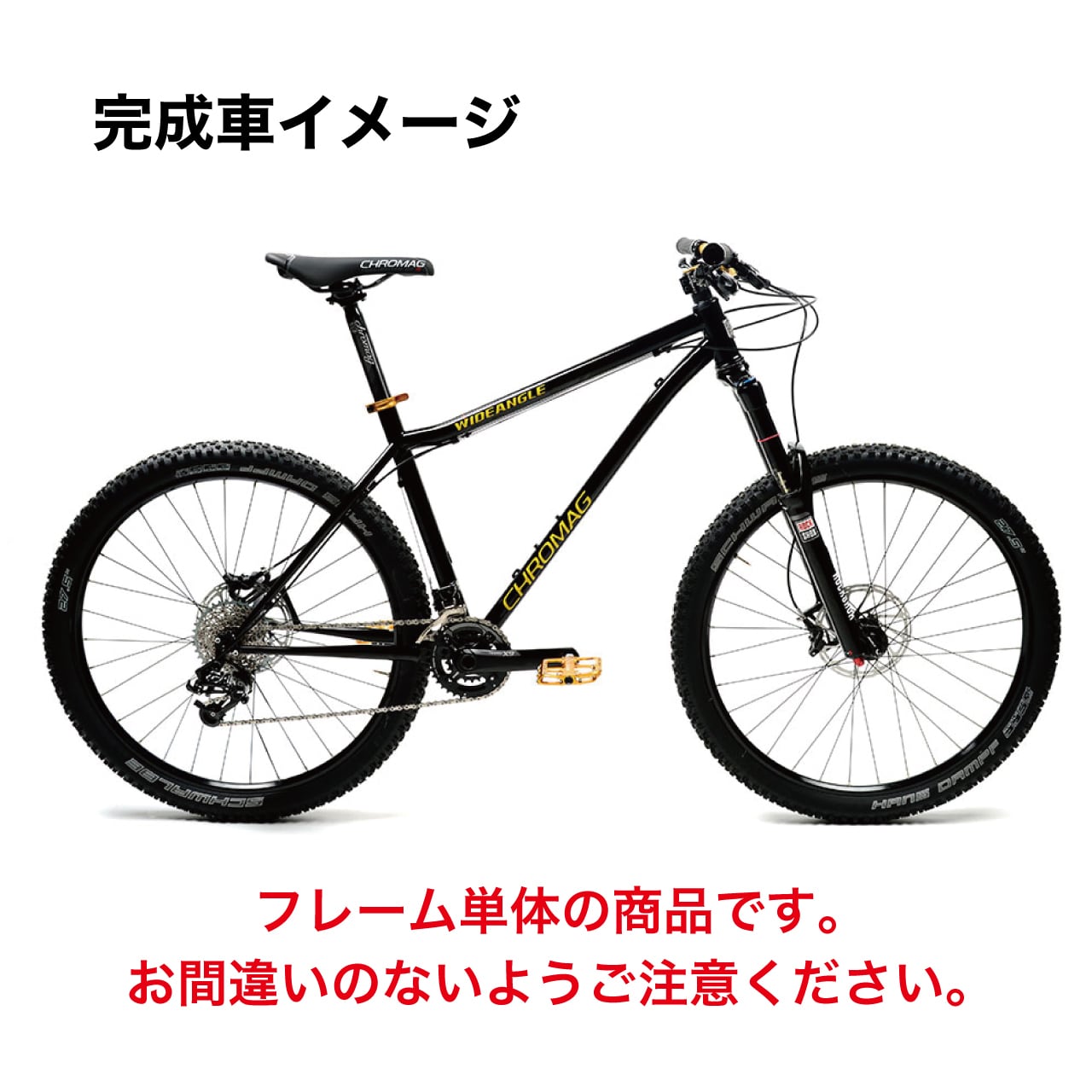 【Chromag】Wideangle 27.5