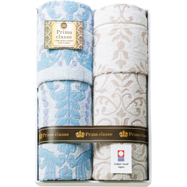 ★今治プリマクラッセ タオルケット2枚セット