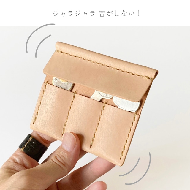 ヌメ革丨鍵3本丨薄型キーケース【zlat3/ずらっと3】手縫い 手作り | そ ヌメ革丨鍵3本丨薄型キーケース【zlat3/ずらっと3】手縫い 手作り | そ