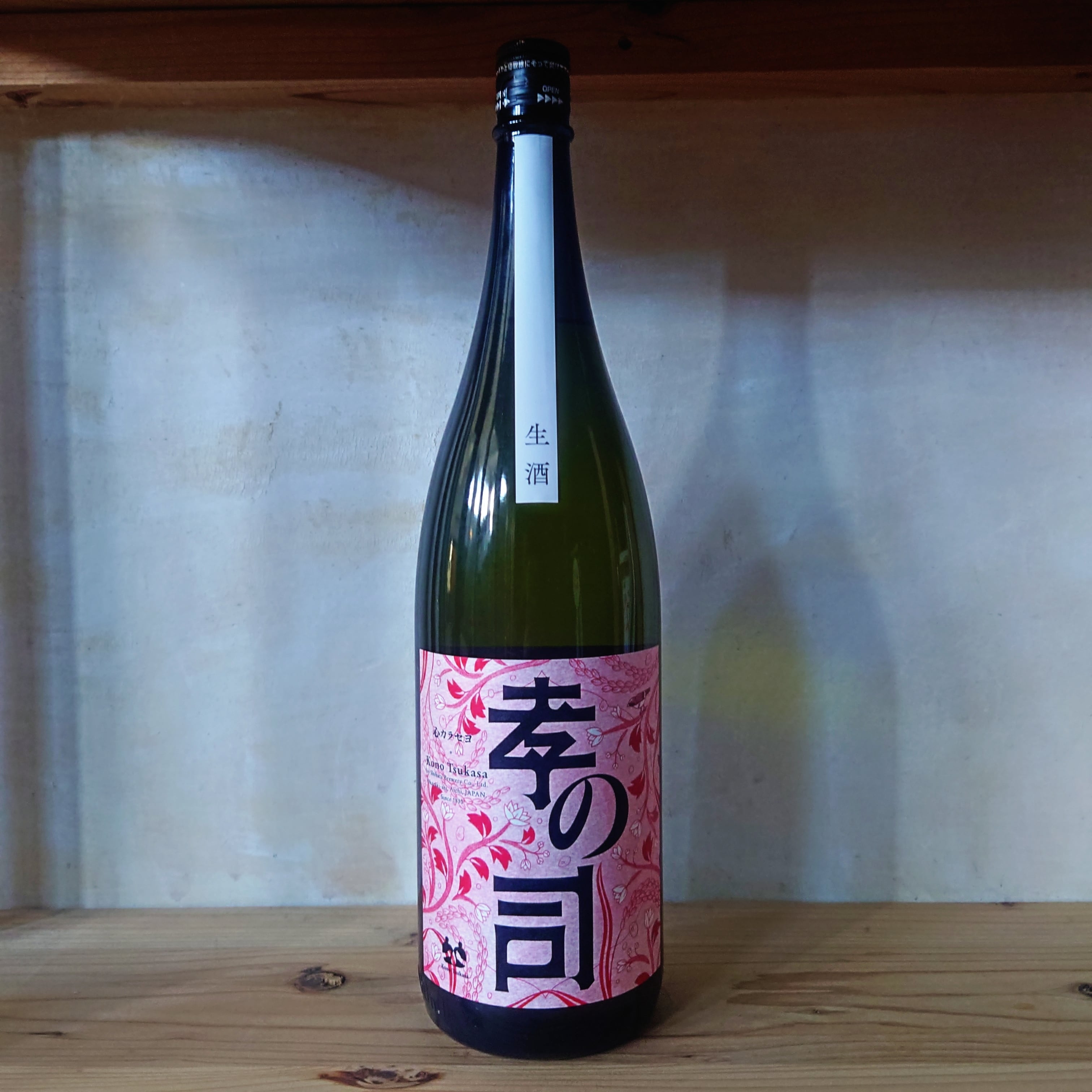孝の司 心カラセヨ 火入 720ml | 十徳日本酒販売所｜大阪・吹田