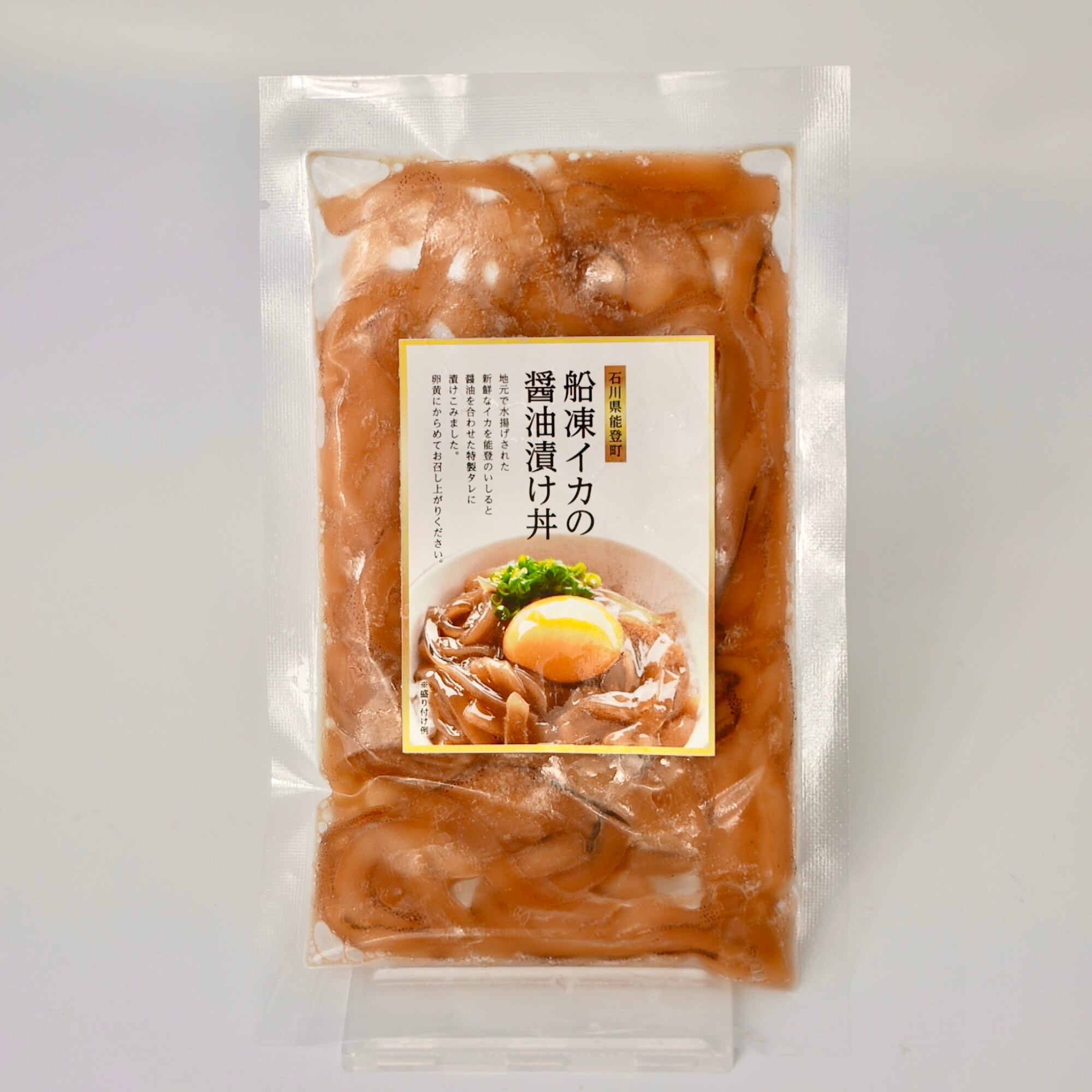 能登町小木の船凍イカの醤油漬け丼 1袋 イカの駅つくモール
