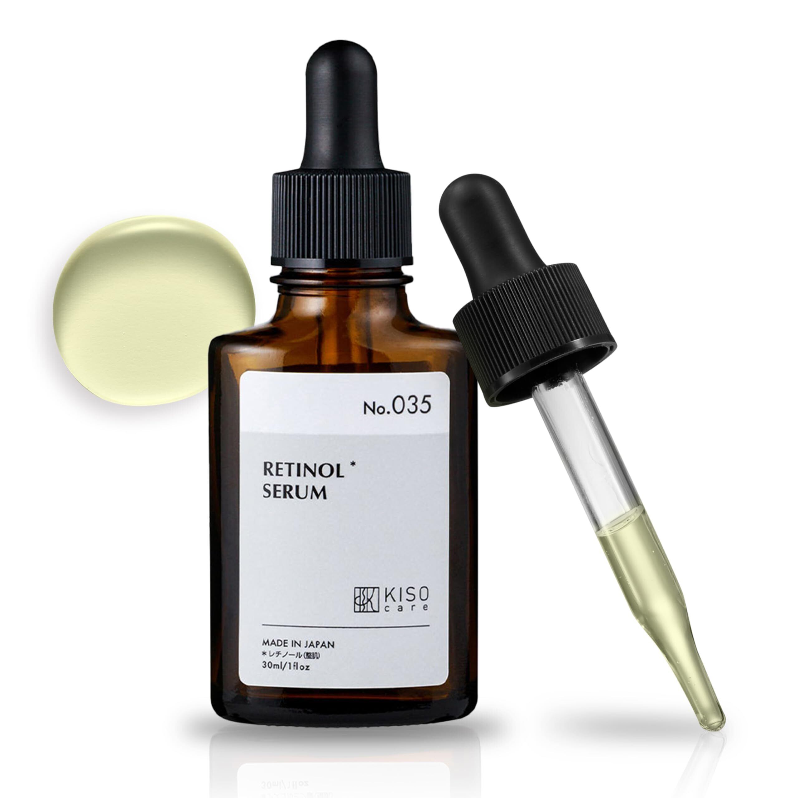 ロート製薬DRX VC コンセントレート15b ×2本2025.6サイズ大の方 DRX