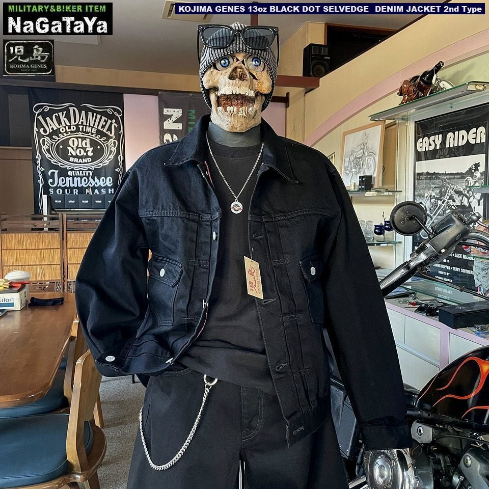 児島ジーンズ KOJIMA GENES 13oz セルビッチ ブラック ドット