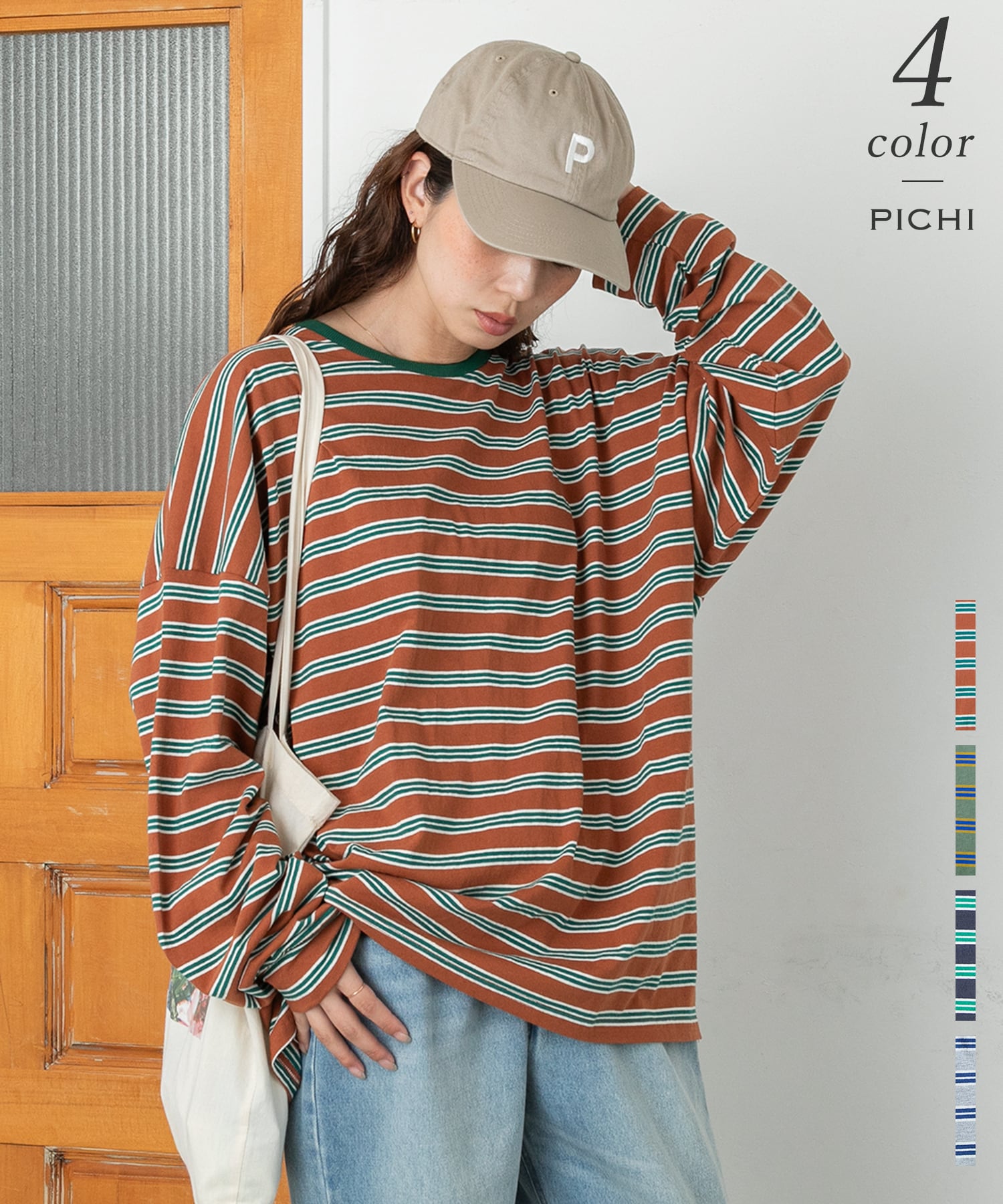 Tシャツ / カットソー | PICHI