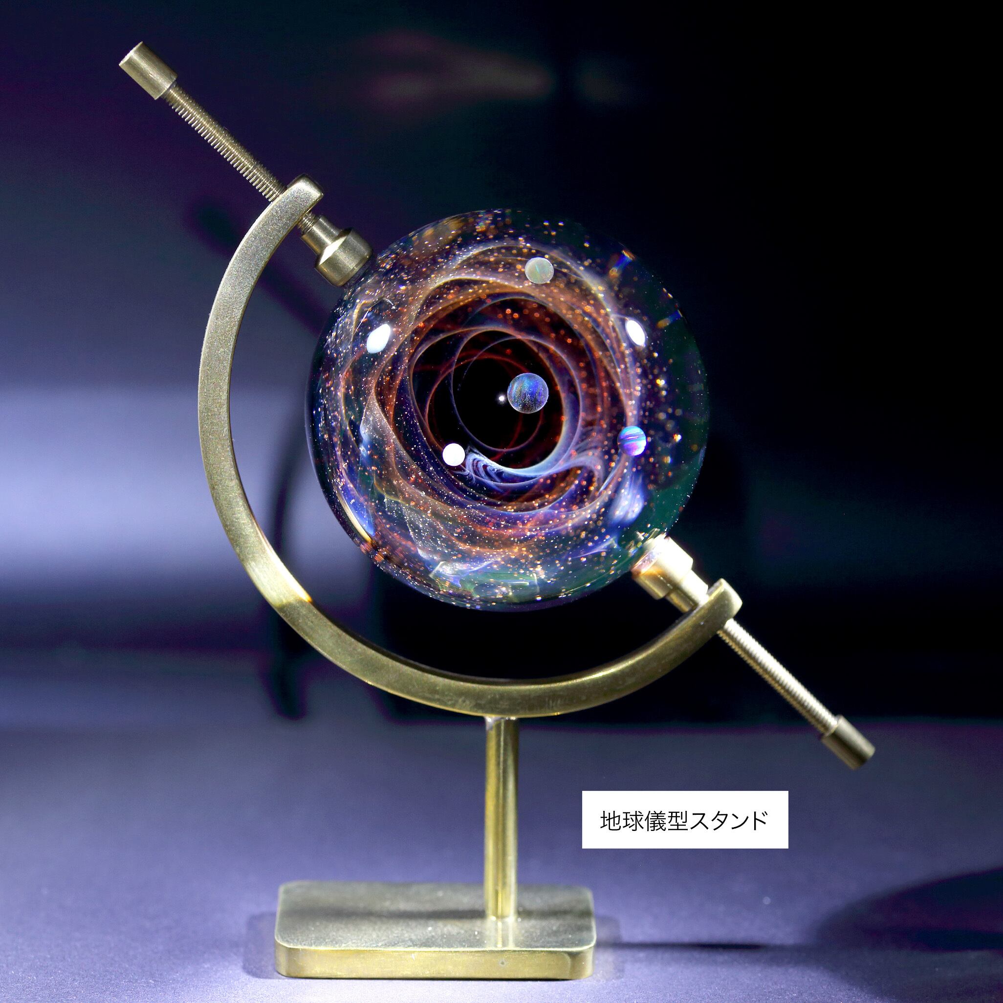 58mm Galaxy Glass Marble 宇宙ガラスマーブル - オブジェ no.M274