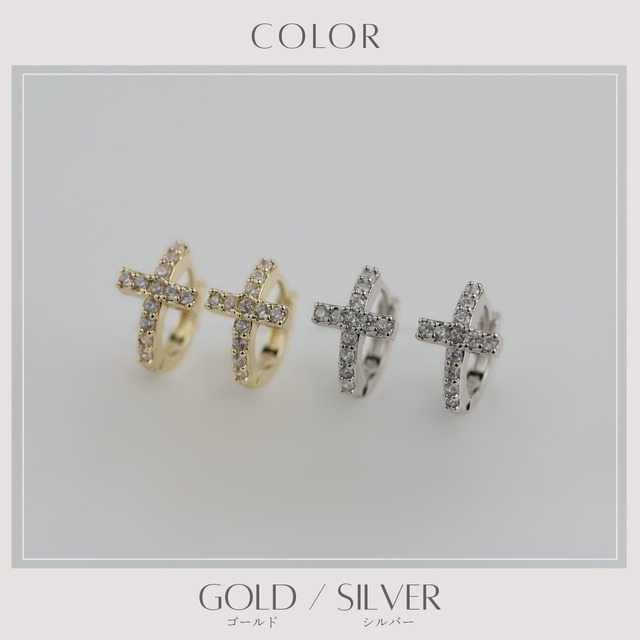 Hoop pierce -Gold/Silver-