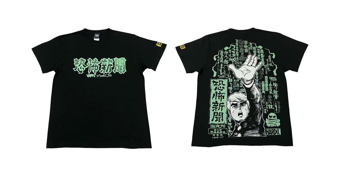 通販用 ] Hi-STANDARD pre. 