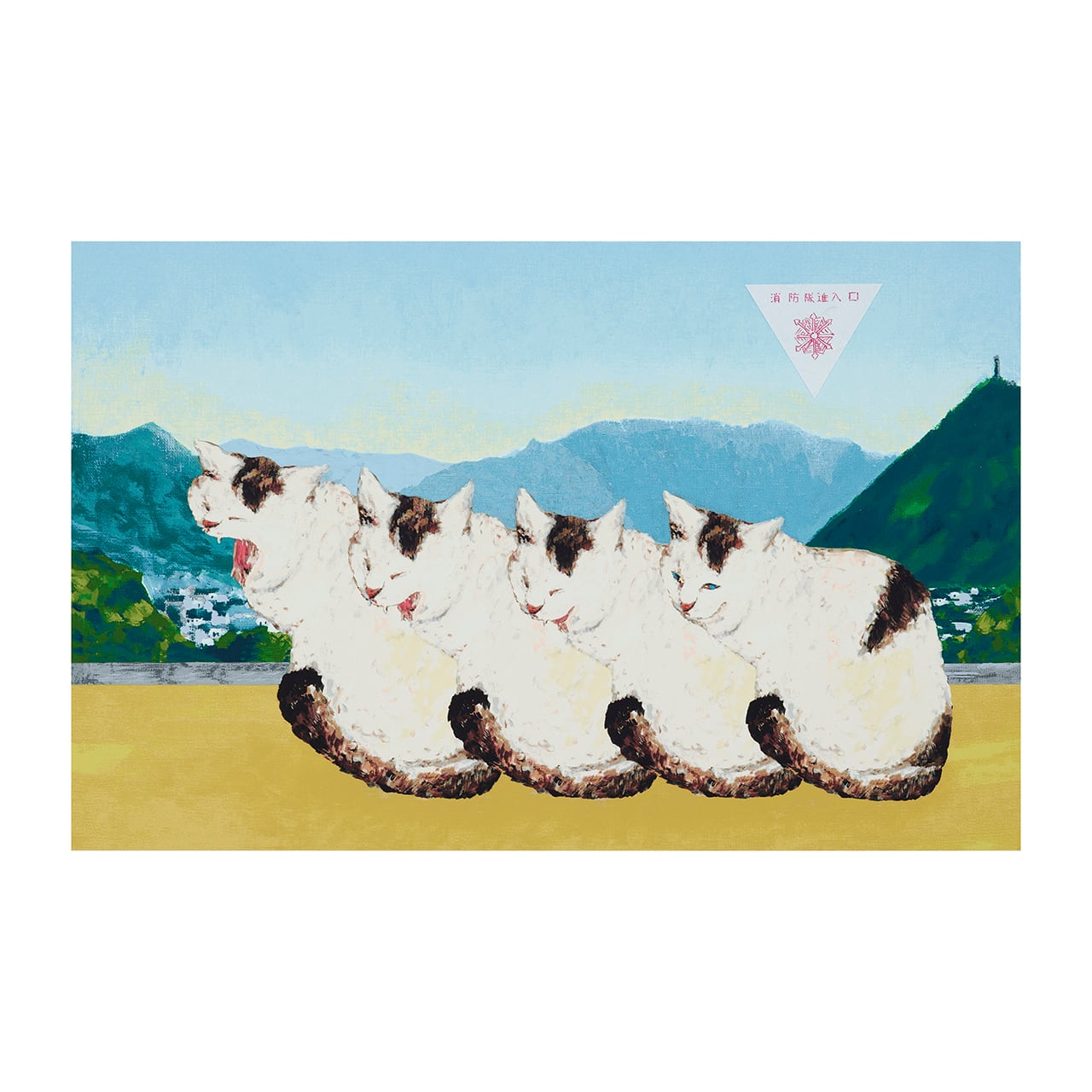 ARTWORKS | ON SUNDAYS