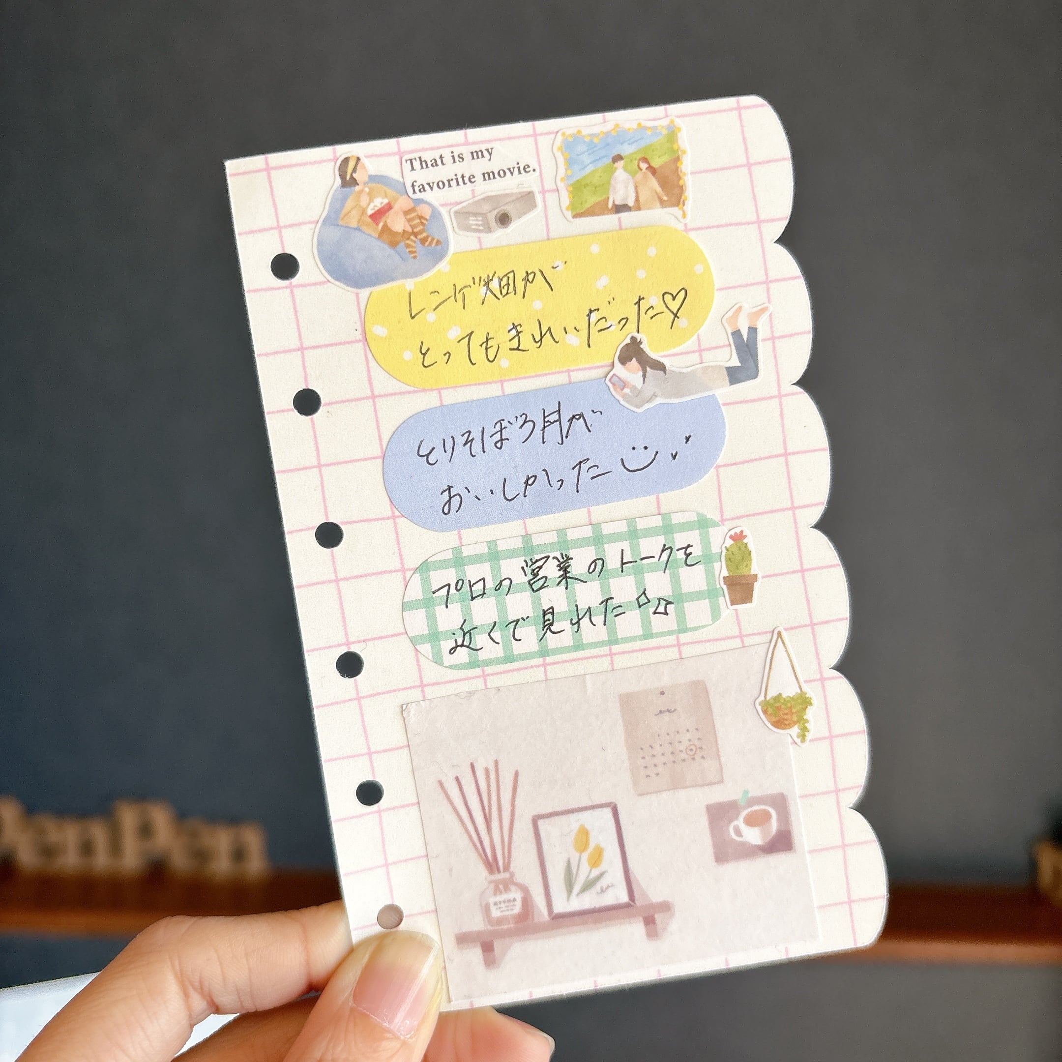 ♡ミルクカラー M5スクエア 【単品】 もこもこリフィルシステム手帳