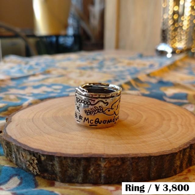 TOPANGA Jewelry 　Ancient mural　Ring Size 12 14　StarLing Silver Ring　Accessory　Present　Simple　Vintage　Antique