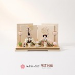 №251-02C　瑞雲 刺繍　二人飾り　 木目白 わかば 雪輪にしだれ桜 平飾りセット thumbnail 1