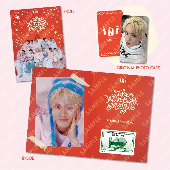 新品未開封 INI 西洸人 南海電鉄 記念乗車券 ラピート マジラピ INI