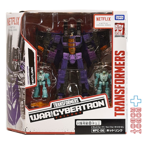 タカラトミー トランスフォーマー ウォーフォーサイバトロン WFC-06 ホットリンク
