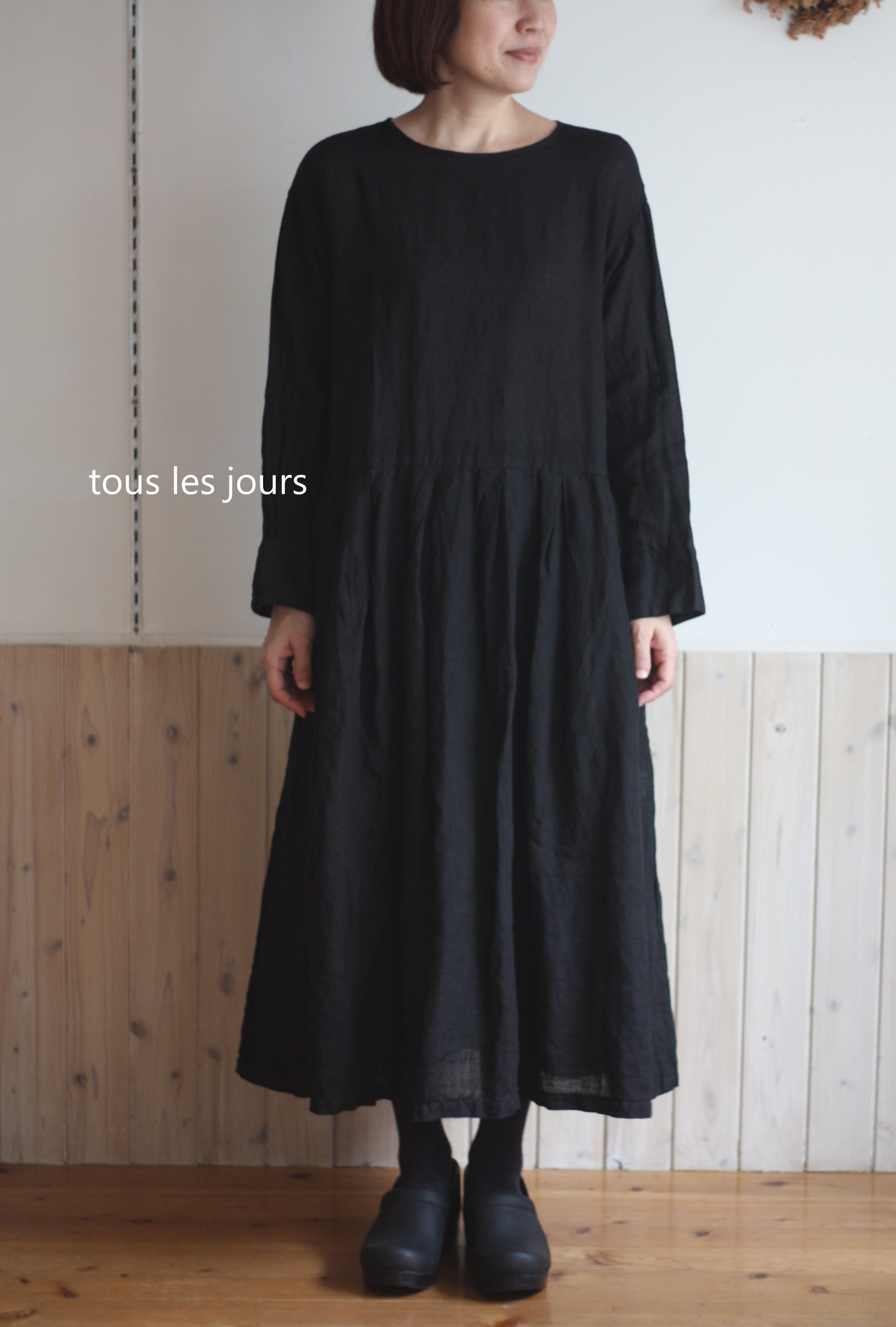 laboratory Gauze# スタンドカラー ワンピースグレージュ