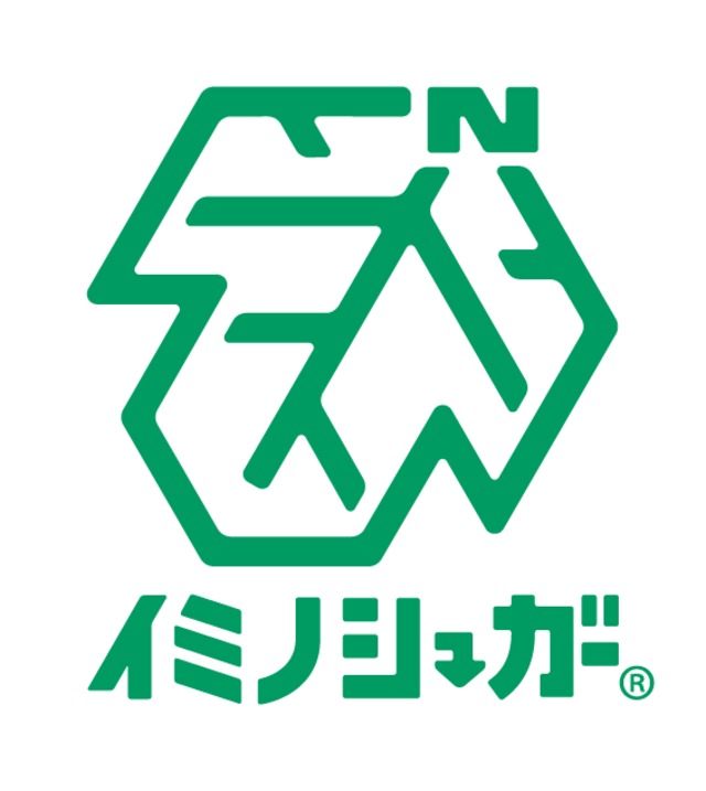 初回限定 デリッシュオーガニクス　マルベリーリーフ　おためし5包入り