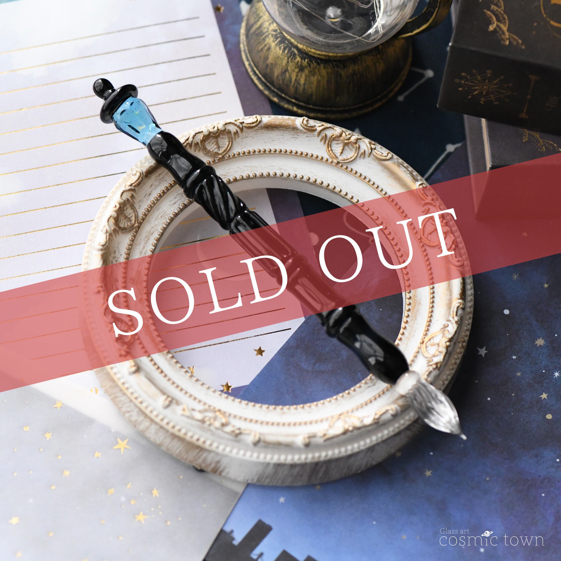 街灯ガラスペン / ボロシリケイト【cosmic town】1123-3