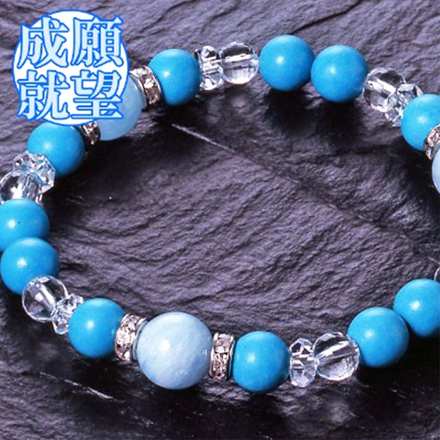 【願望成就】天然石 アクアマリン＆ターコイズ・ブレスレット＜10mm✕8mm＞