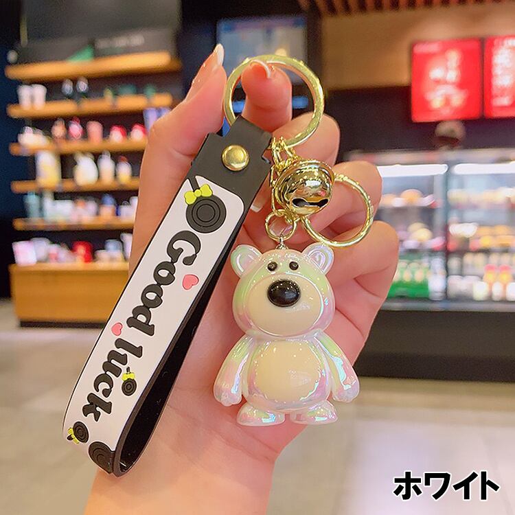 キーホルダー 電気クリスタル ベアー 韓国雑貨 かわいい キー キーホルダー 電気クリスタル ベアー 韓国雑貨 かわいい キー