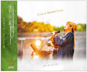 New Album『Live in Gaooon!!』