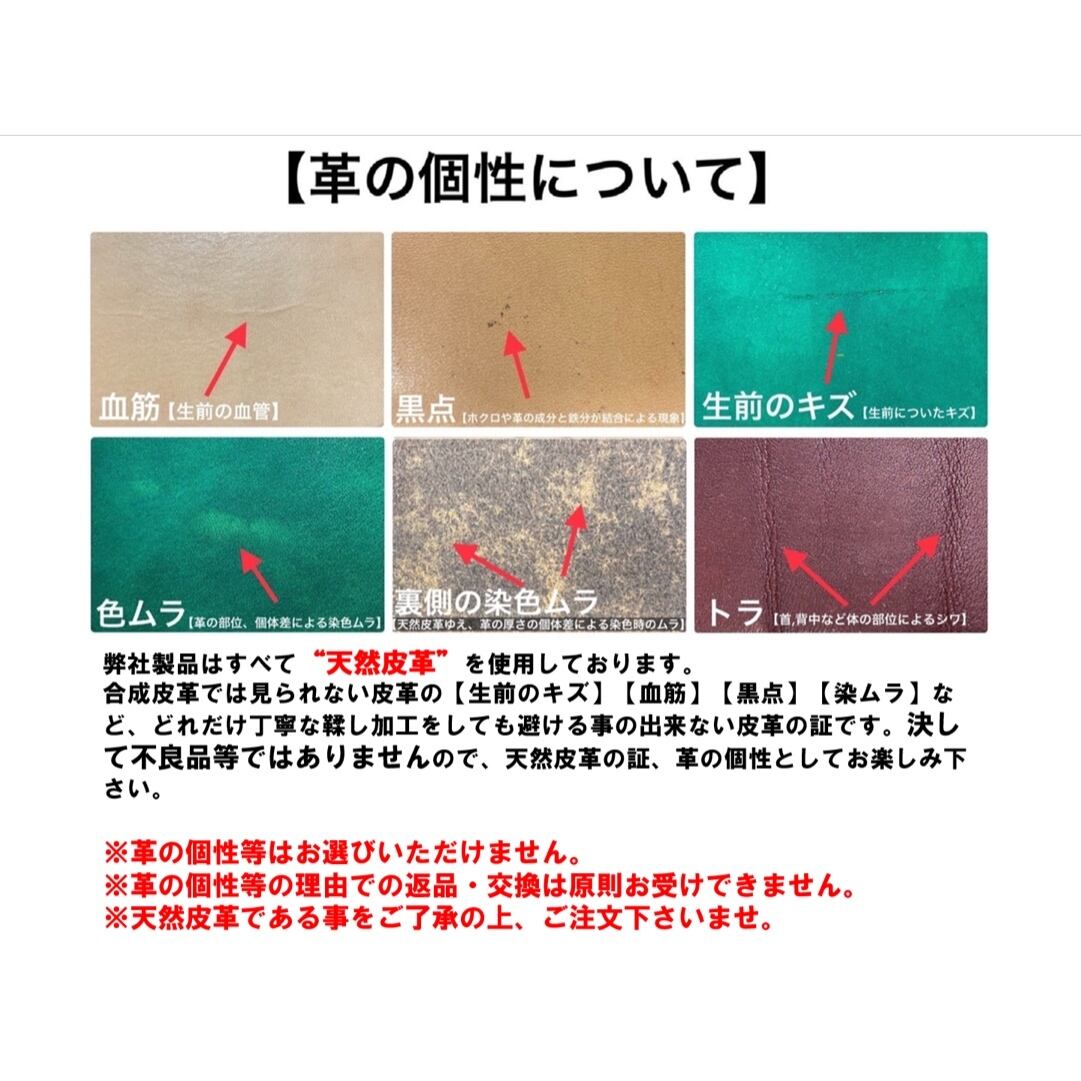 脱着式 DDプレート （好きな文字カット） 【公式通販】