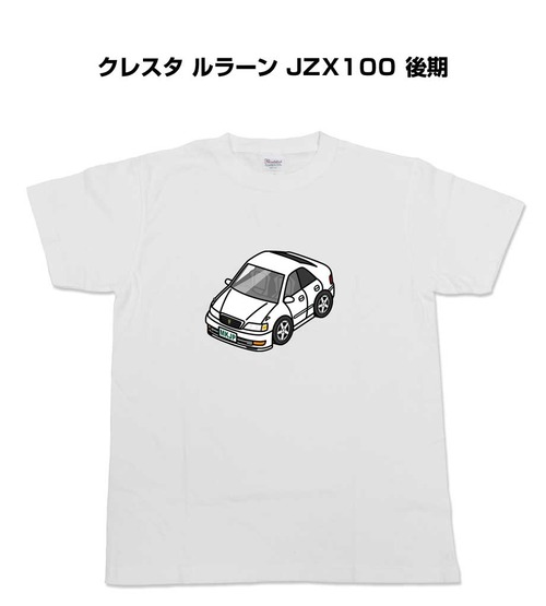 【トヨタ クレスタ ルラーン JZX100 後期】イラスト入りTシャツ 車好き 納車祝い プレゼント グッズ カスタム【送料無料】