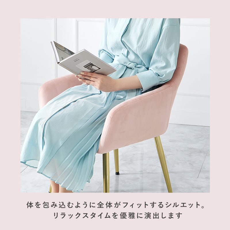 【組立式】チェア アジャスター クッション付き ドレッサー デスク 3色展開 幅59cm