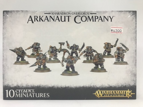 KHARADRON OVERLORDS ARKANAUT COMPANY