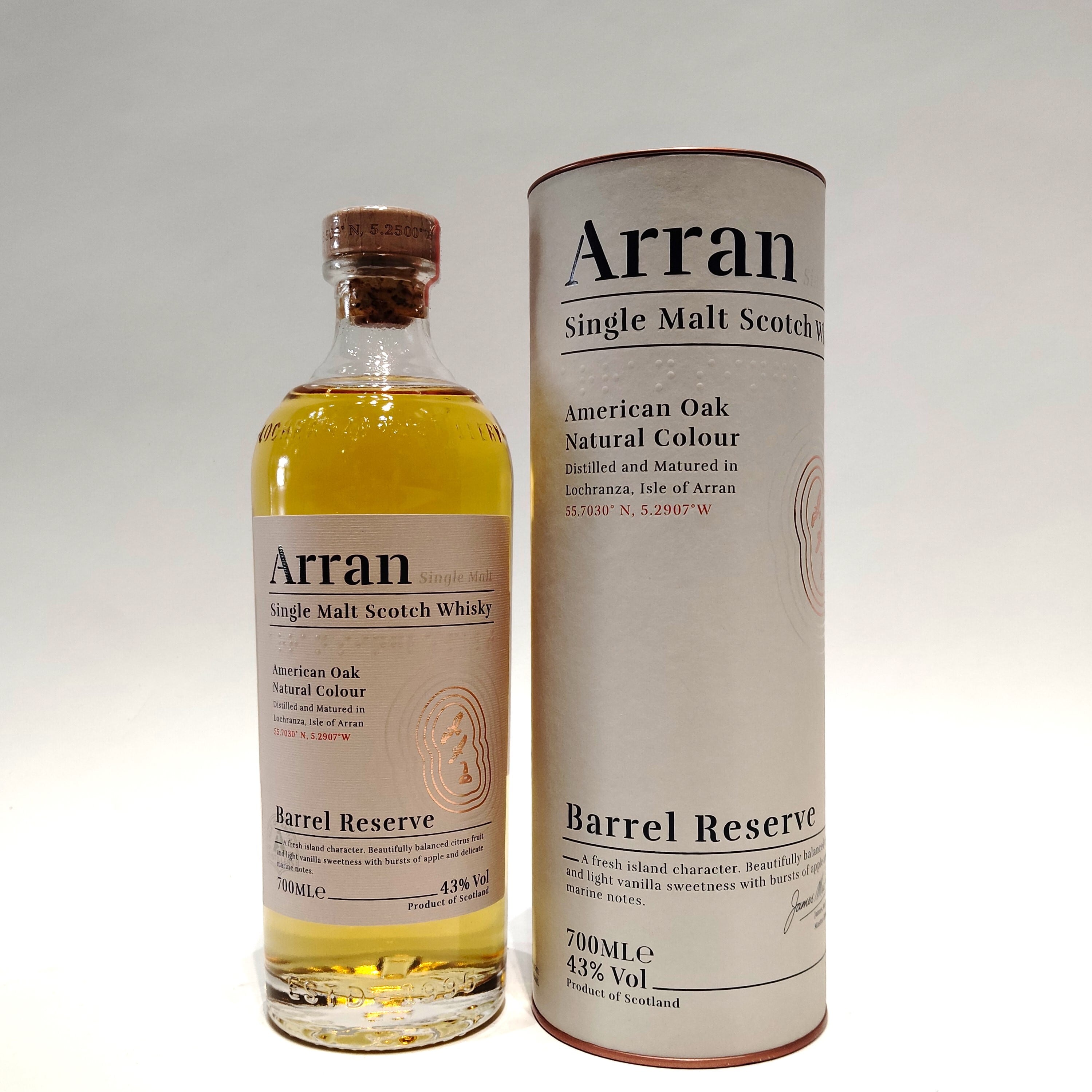 【アラン バレルリザーブ】43度 700ml