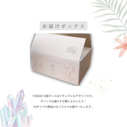 累計98000個突破】結婚式席札・プチギフト・ノベルティに！｢実用的で