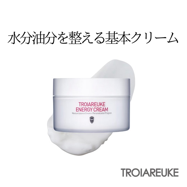 トロイアルケ/ACSEN ACクリーム 25ML | PullulantEstheHimeji