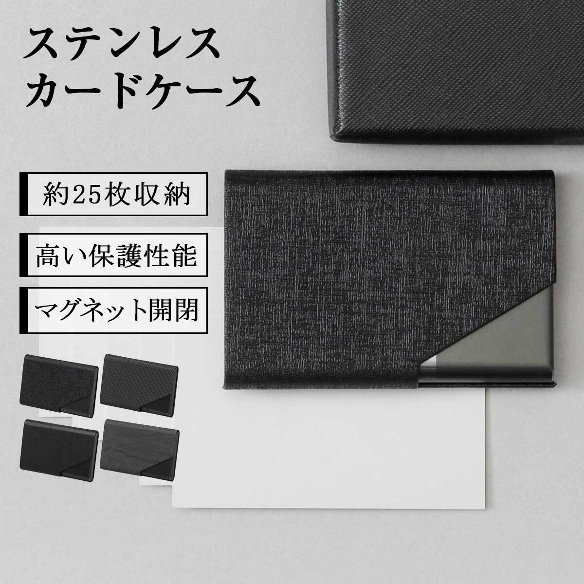 FRO-001 Roffal ロファル 名刺入れ カードケース メンズ レディース
