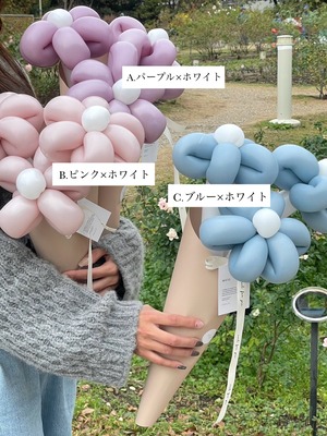 balloon flower stick bouquet【全6色】