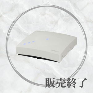 結局、ヤマハの無線LANアクセスポイントはどれを選べばいいの