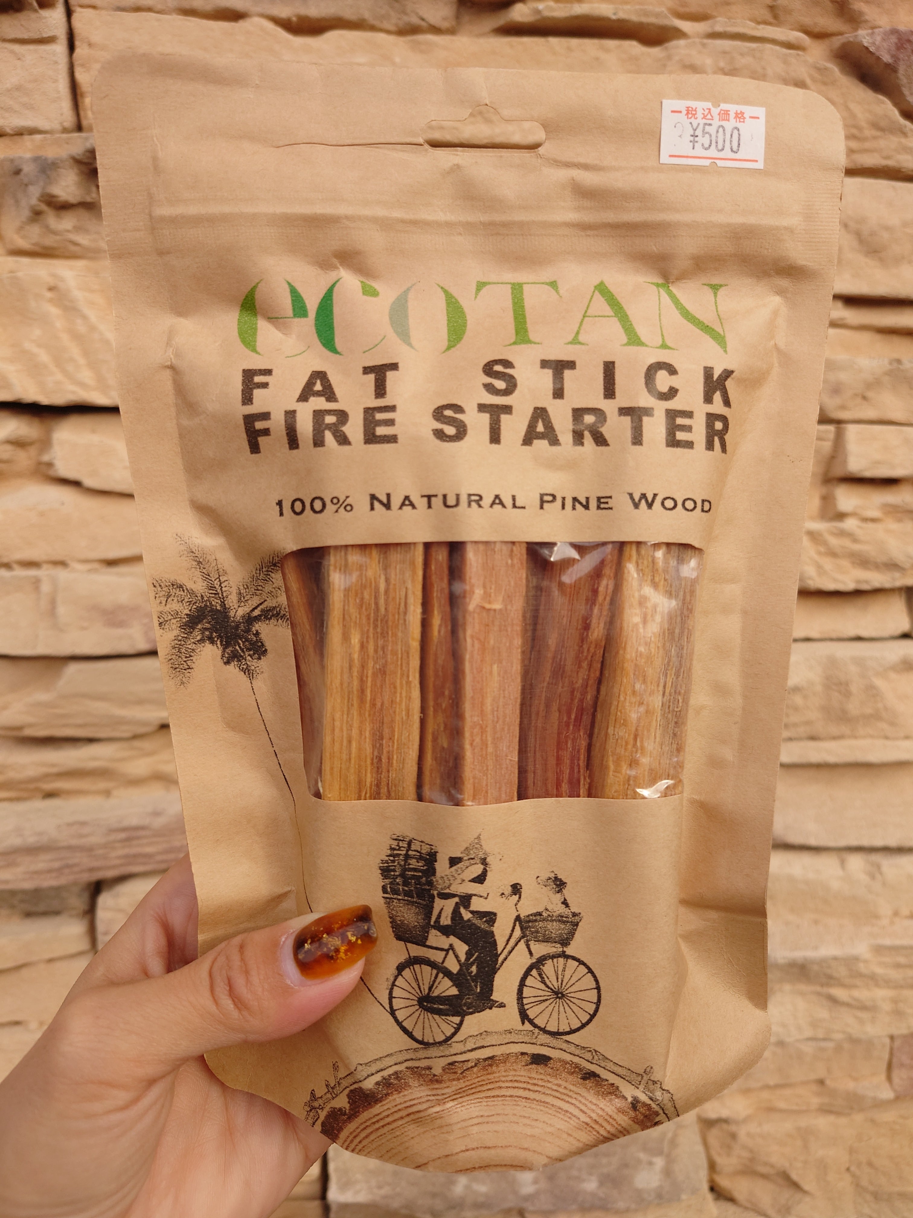 ecoTANエコタン】FAT STICK FIRE STARTERファットスティックファイヤー