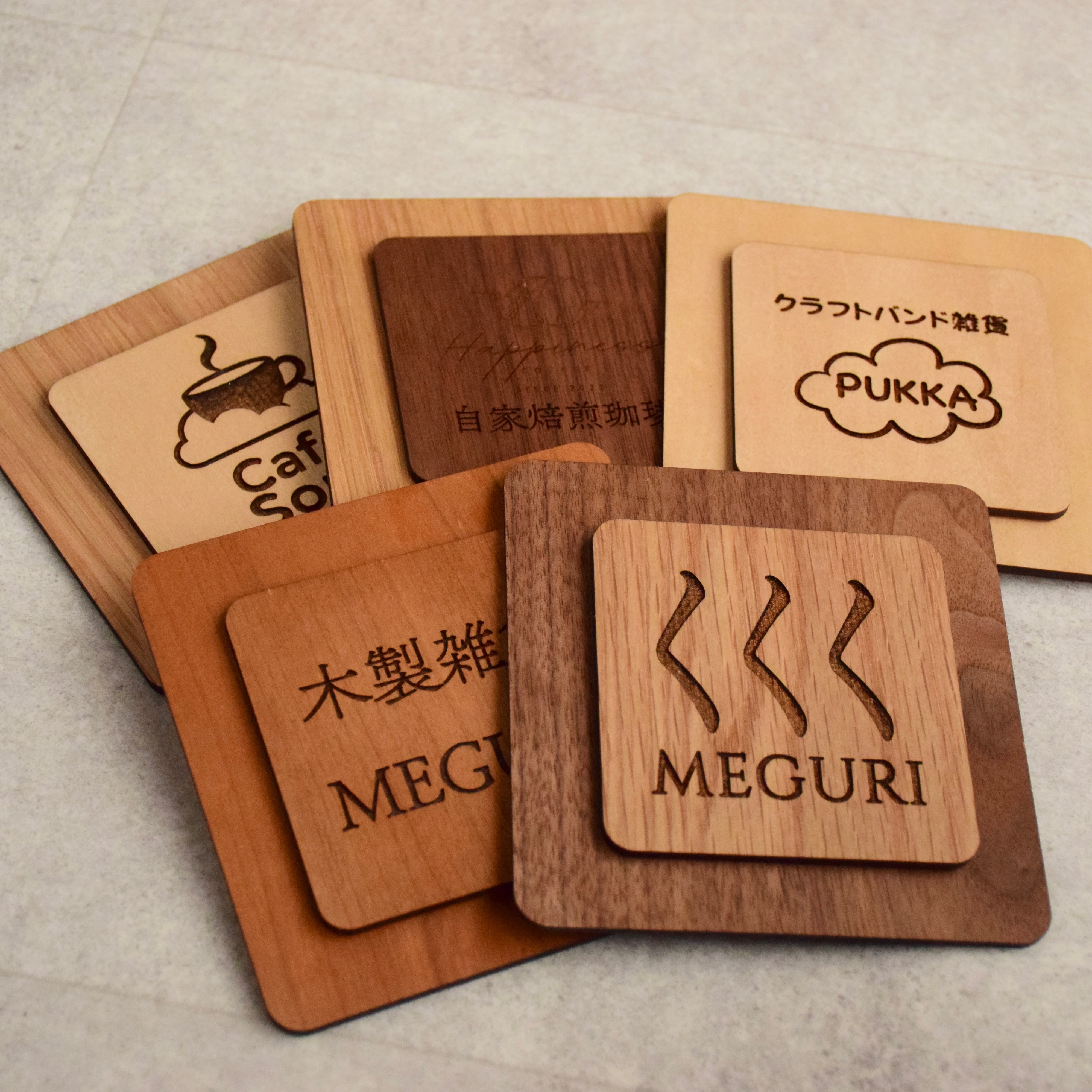 木材が選べる卓上看板 ロゴマーク 屋号 文字入れ 刻印無料 | MEGURI