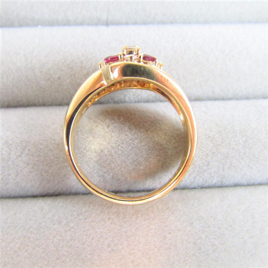 N1494 最高級 天然 ルビー 0.65ct ダイヤ K18 リング 指輪 