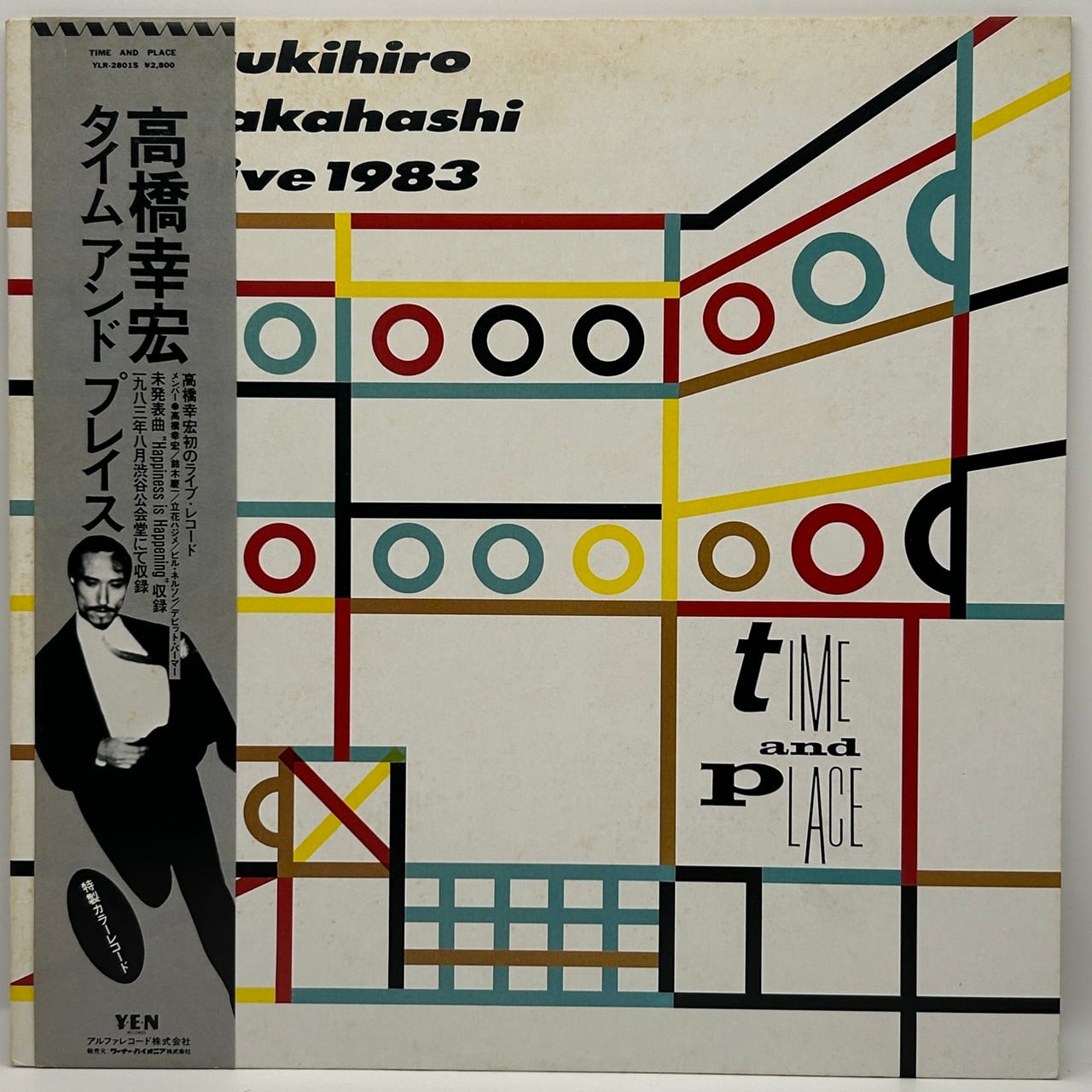 【LP】高橋幸宏 – タイム・アンド・プレイス