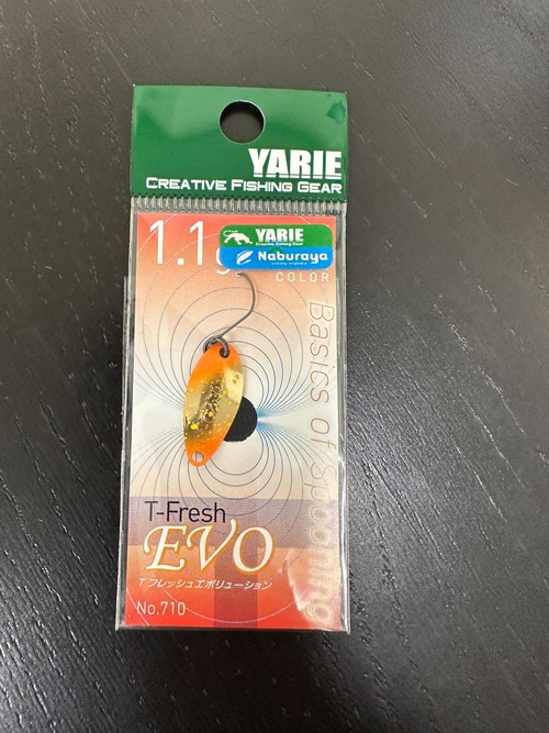 【YARIE】T-Fresh EVO 1.1g(スプリットオレンジ)