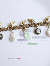 よくばりなホウセキブッフェ