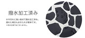 ハンナフラ 消臭ポーチ ギンガムレッド 抗菌