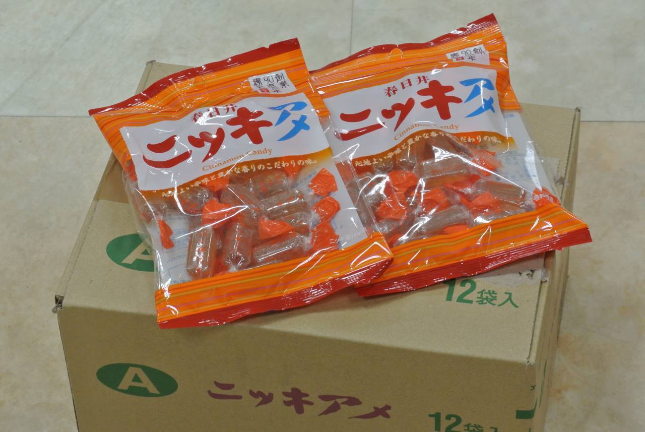ニッキ飴(おまとめ1ボール箱12P入り)心地良い辛みがくせになる飴