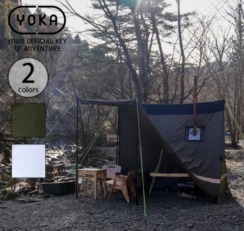 YOKA CABIN 【 フルセット／本体＋ポール2本セット（4本）＋蚊帳＋  