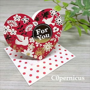 FORYOU♡封筒付ハート型メッセージミニカード　C0pernicus  便箋・封筒レターセット