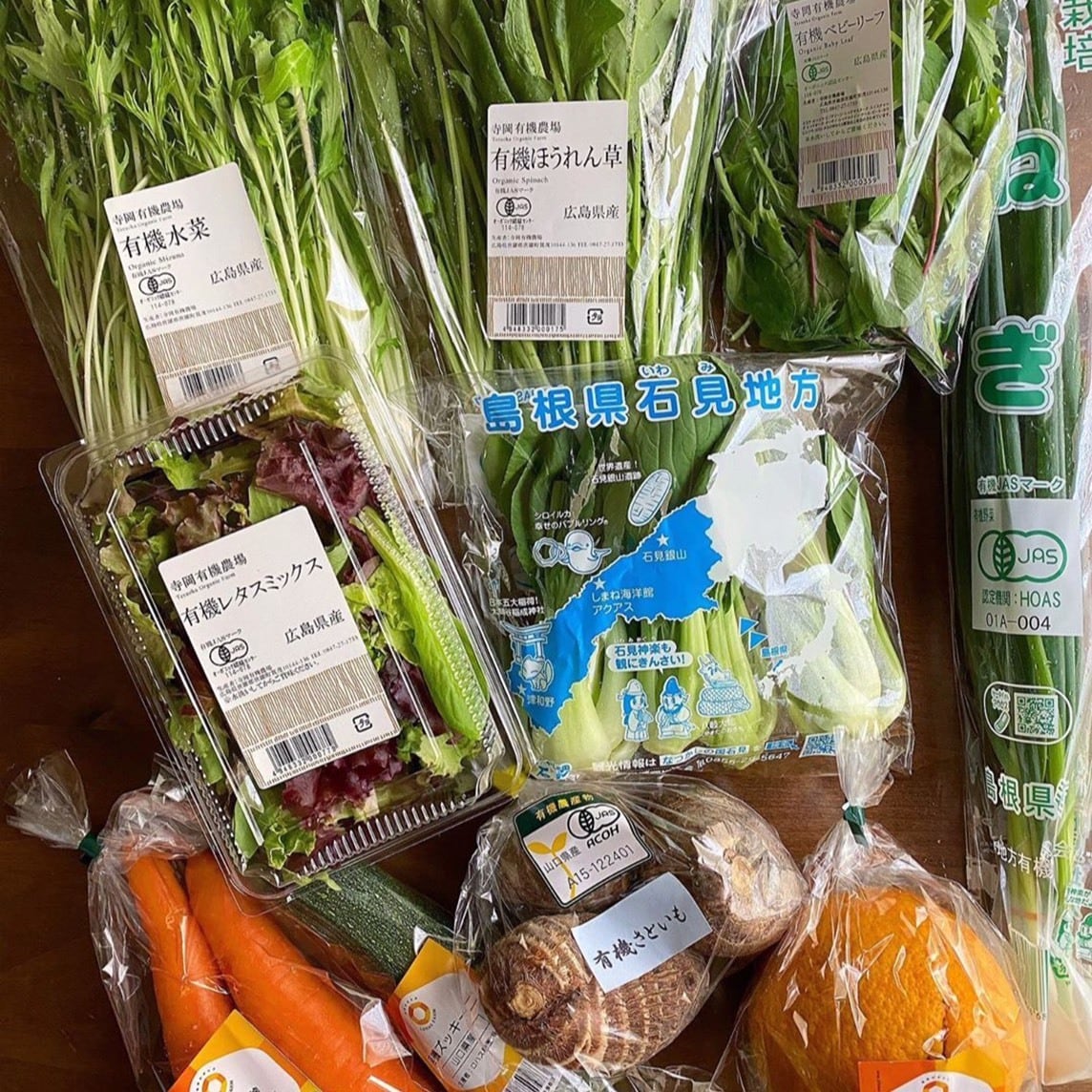 まずは１度お試しください！】朝採れ新鮮☆旬の有機野菜BOX　Organic　Teraoka　Farm｜有機野菜などの宅配サービス（BASE）