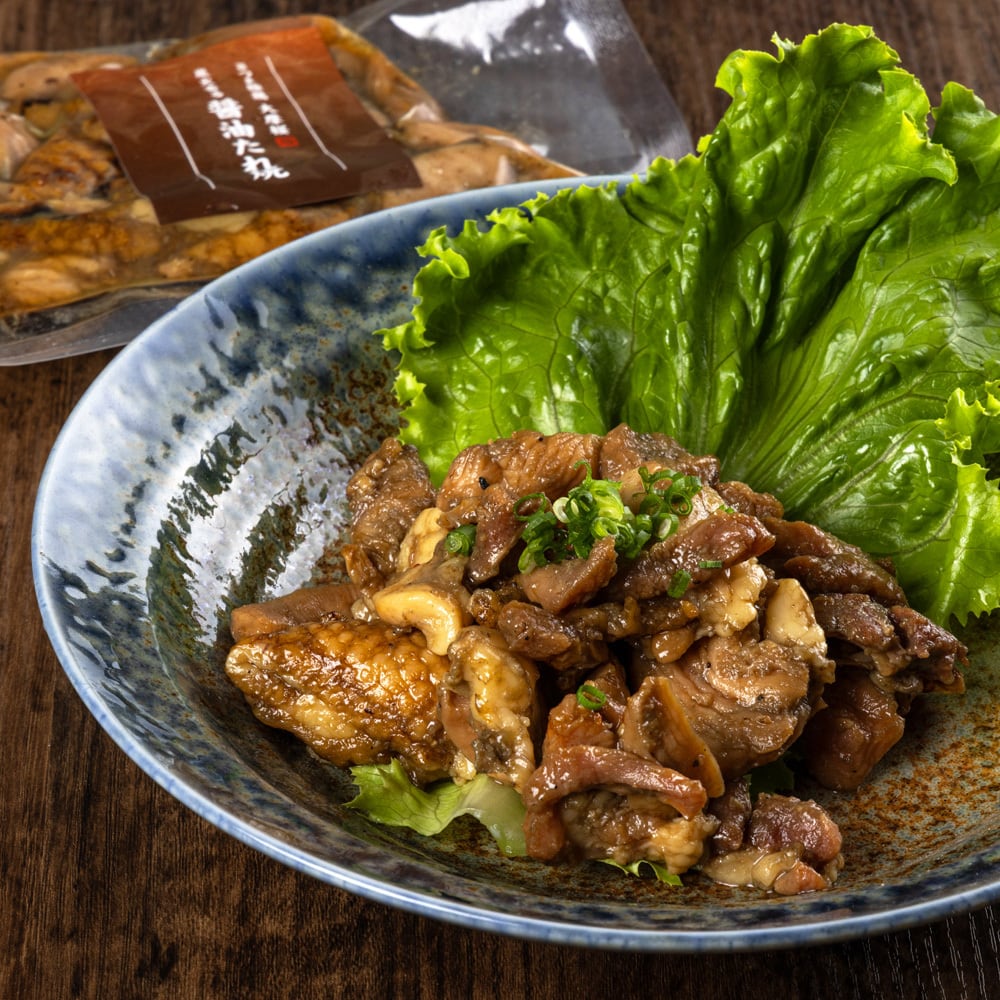 炭火仕上げ！ほのかに炭火香る 自家製炭火焼き3種×2p食べ比べセット
