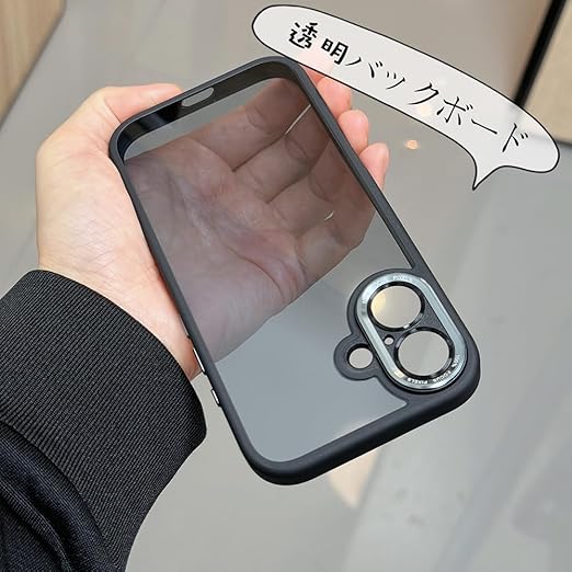 iyite iPhone 16 ケース、一体型カメラレンズ保護機能付き、[ミル