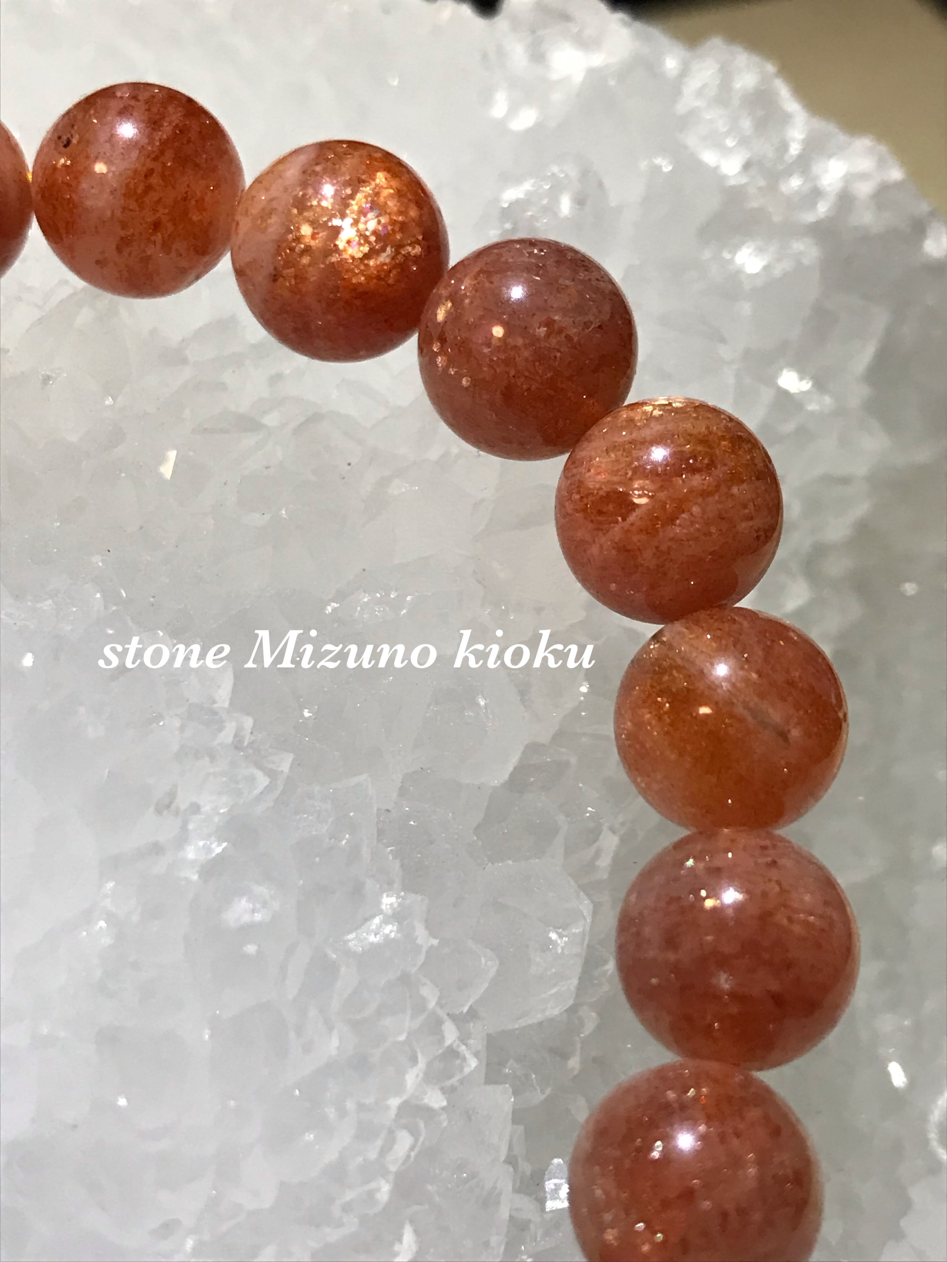 皇帝が愛した瑪瑙で心と体のエネルギーを調整するパワーストーン/南紅