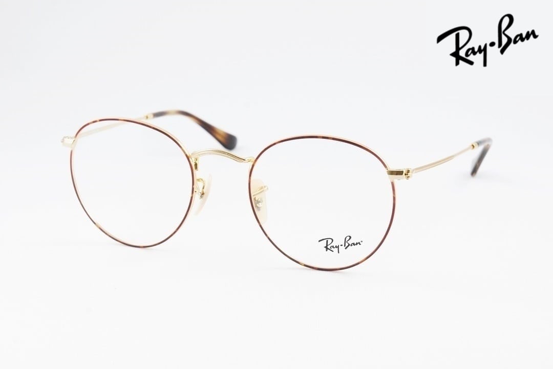 Ray-Ban メガネ RX3447V 2945 ボストン クラシカル 丸メガネ 眼鏡