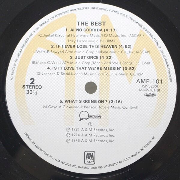Quincy Jones / The Best Of Quincy Jones [AMP-101] - 画像4