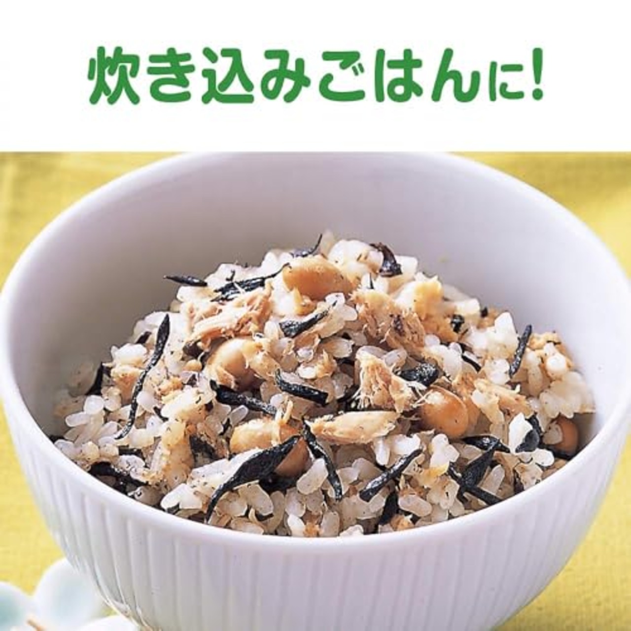 キユーピー サラダクラブ ライトツナ(フレーク) 80g×10個 常温保存 パスタ サラダに